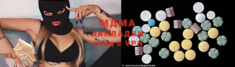 hydra ссылки  Ревда  MDMA crystal 